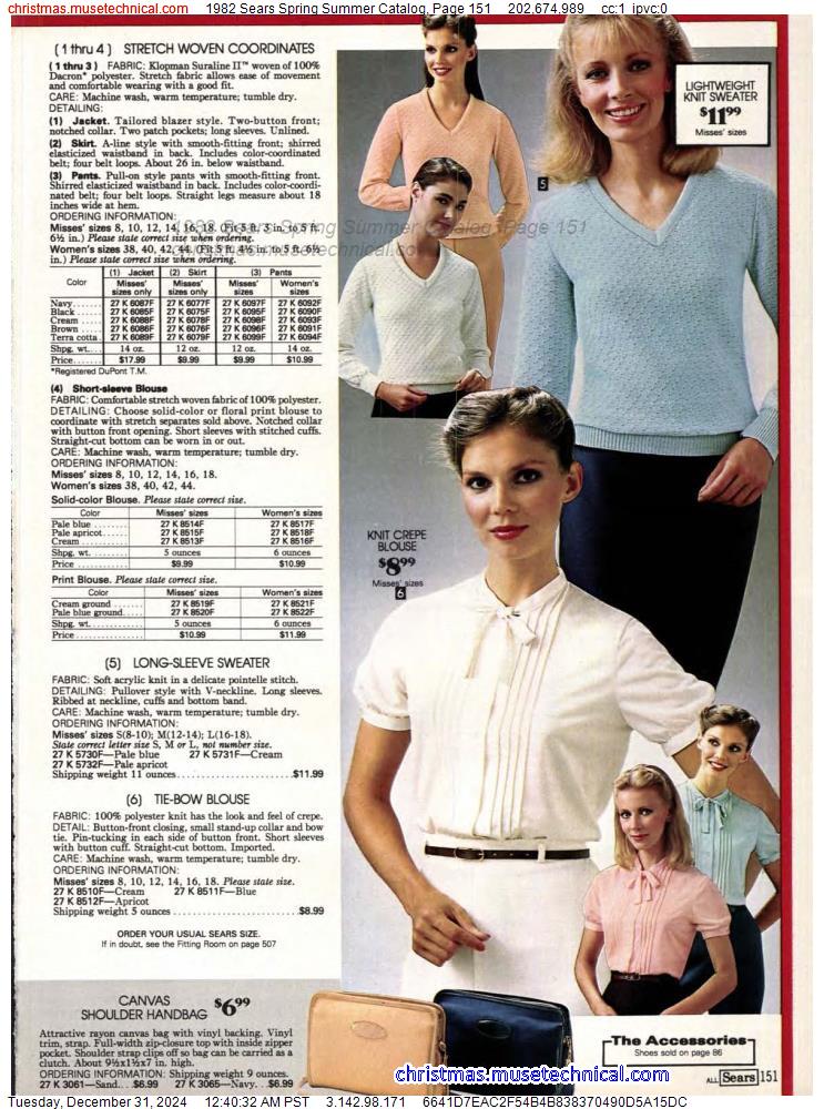 1982 Sears Spring Summer Catalog, Page 151