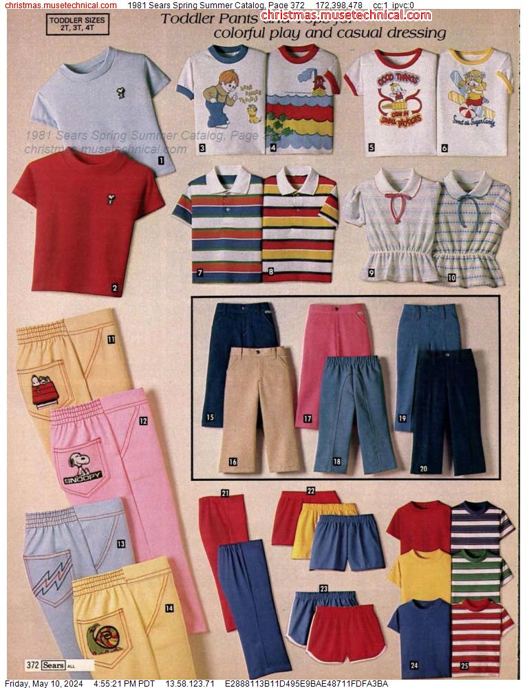 1981 Sears Spring Summer Catalog, Page 372