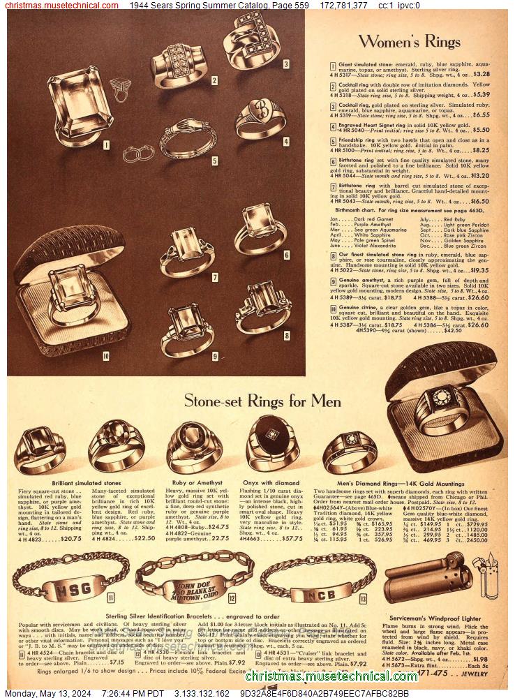 1944 Sears Spring Summer Catalog, Page 559