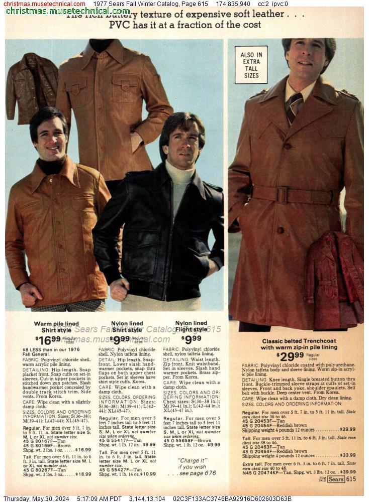 1977 Sears Fall Winter Catalog, Page 615
