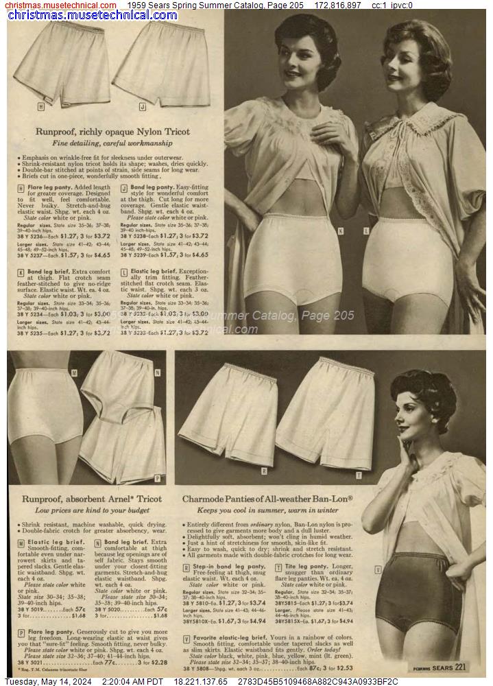 1959 Sears Spring Summer Catalog, Page 205