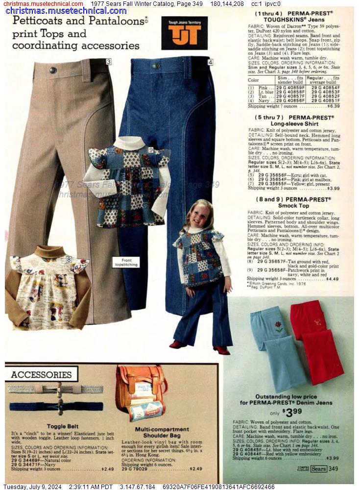 1977 Sears Fall Winter Catalog, Page 349