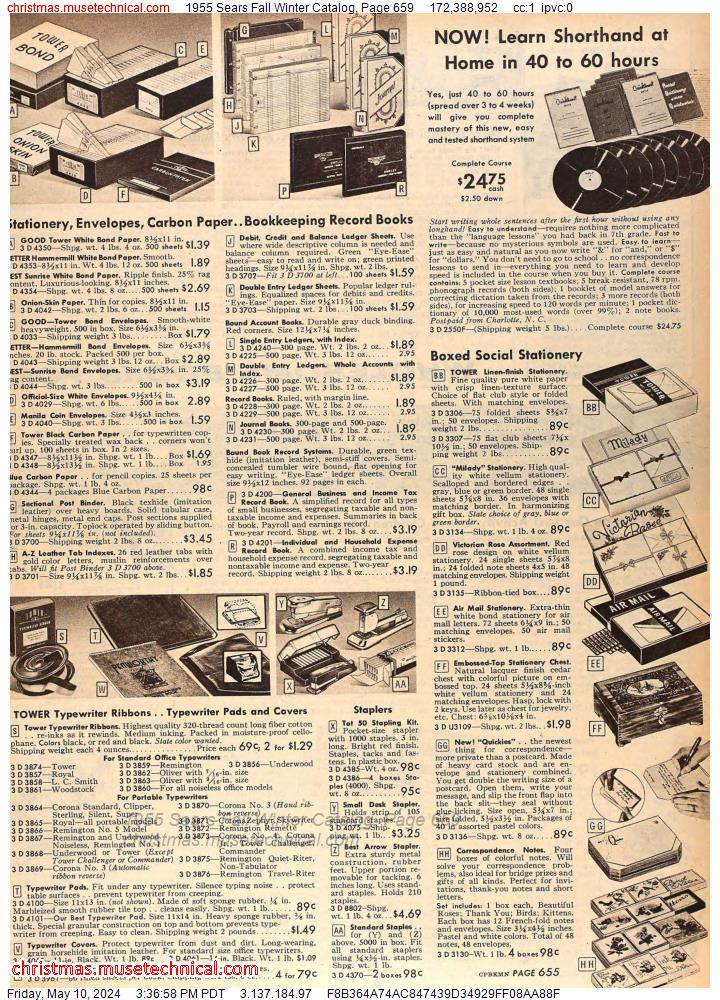 1955 Sears Fall Winter Catalog, Page 659