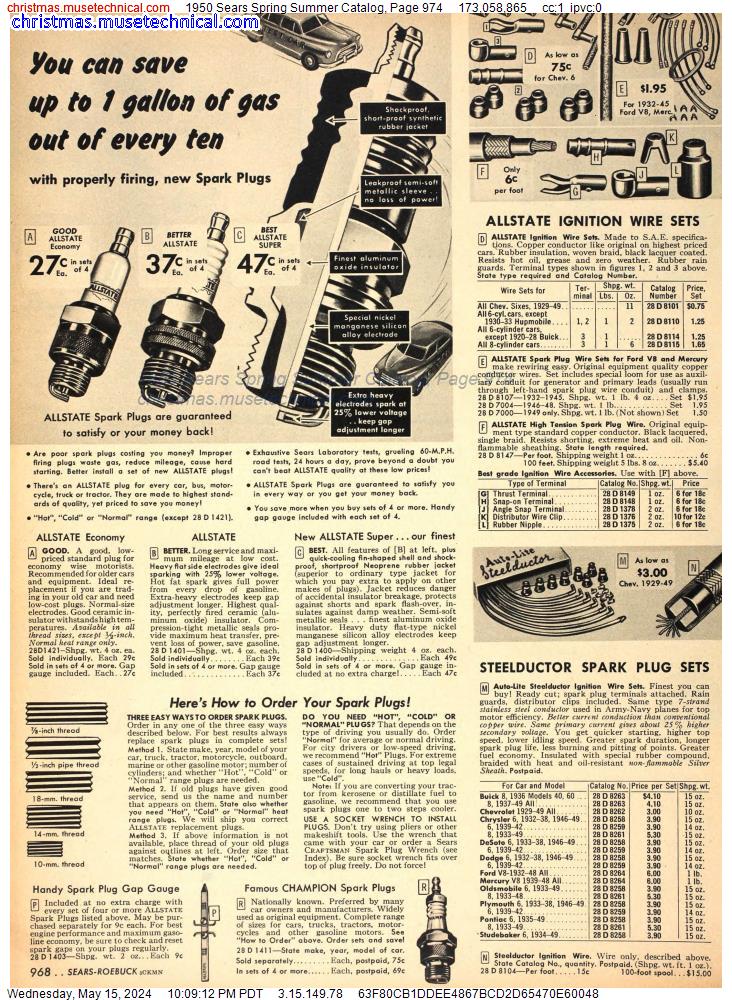 1950 Sears Spring Summer Catalog, Page 974