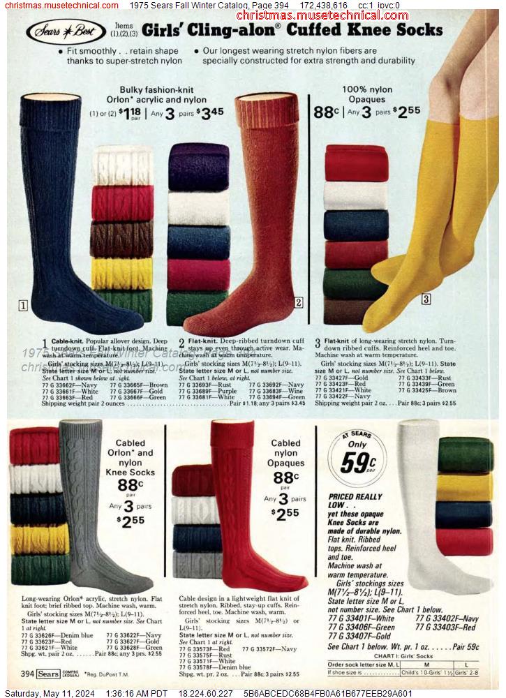 1975 Sears Fall Winter Catalog, Page 394