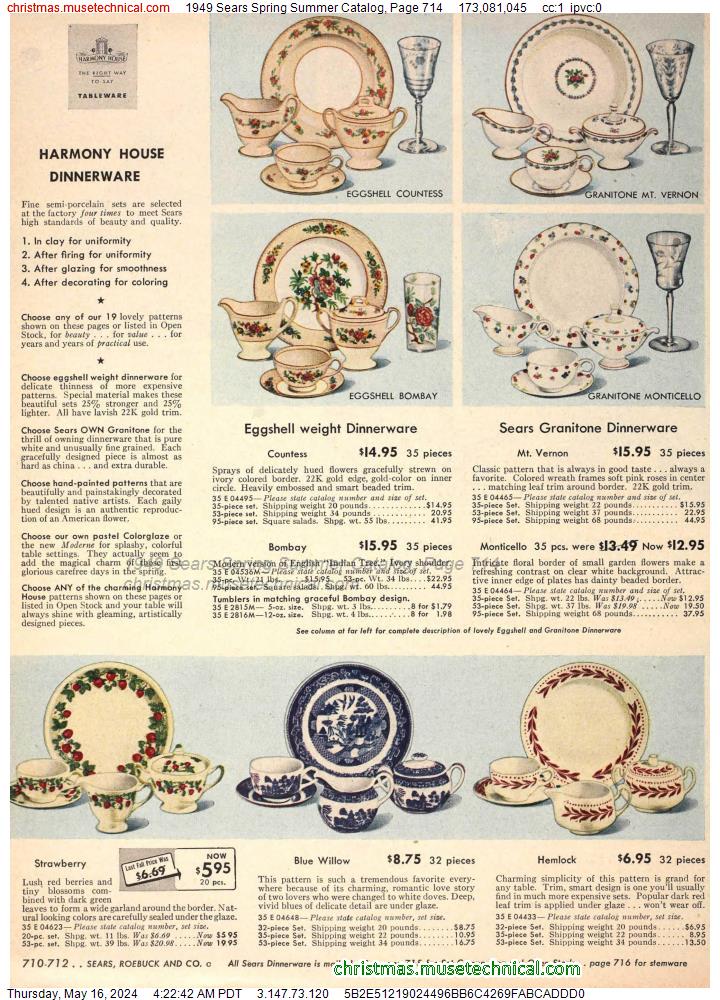 1949 Sears Spring Summer Catalog, Page 714