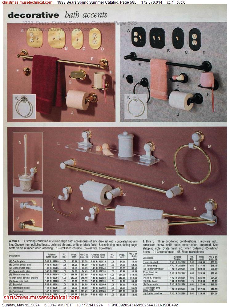 1993 Sears Spring Summer Catalog, Page 585