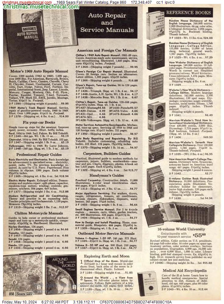 1969 Sears Fall Winter Catalog, Page 860