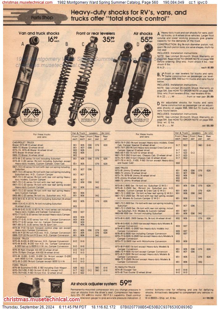 1982 Montgomery Ward Spring Summer Catalog, Page 560