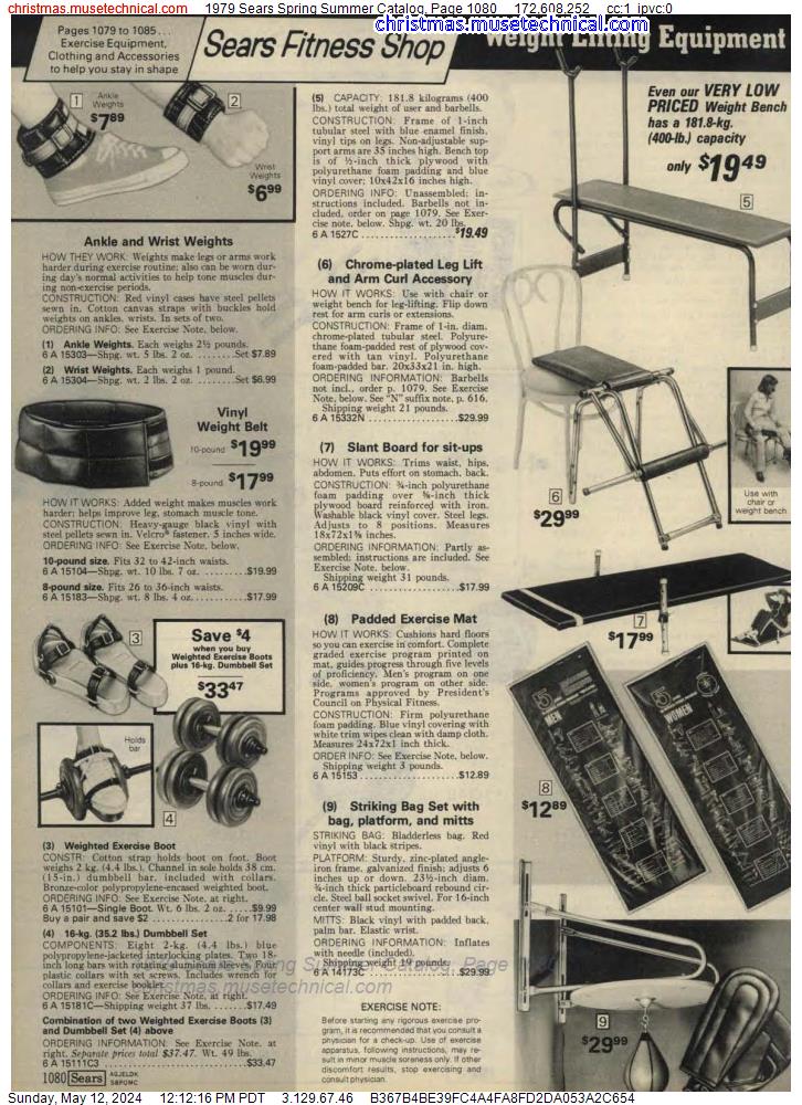 1979 Sears Spring Summer Catalog, Page 1080