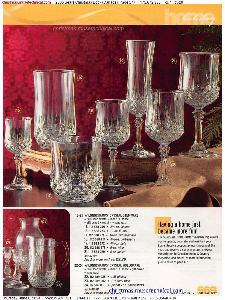 2005 Sears Christmas Book (Canada), Page 577