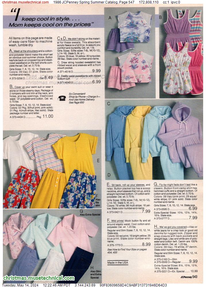 1986 JCPenney Spring Summer Catalog, Page 547