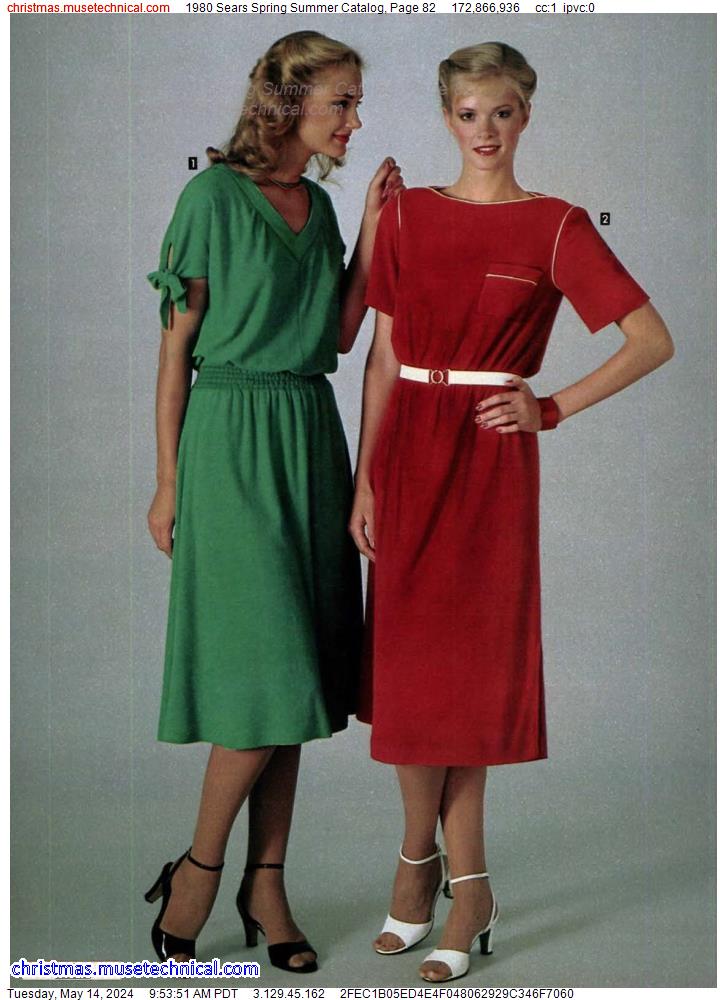 1980 Sears Spring Summer Catalog, Page 82