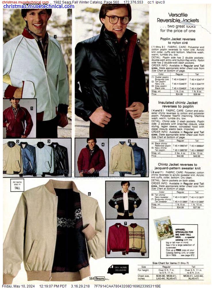 1982 Sears Fall Winter Catalog, Page 560