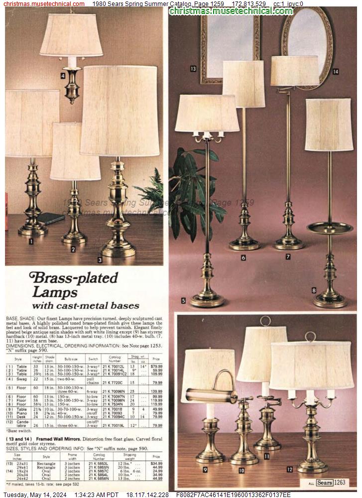 1980 Sears Spring Summer Catalog, Page 1259
