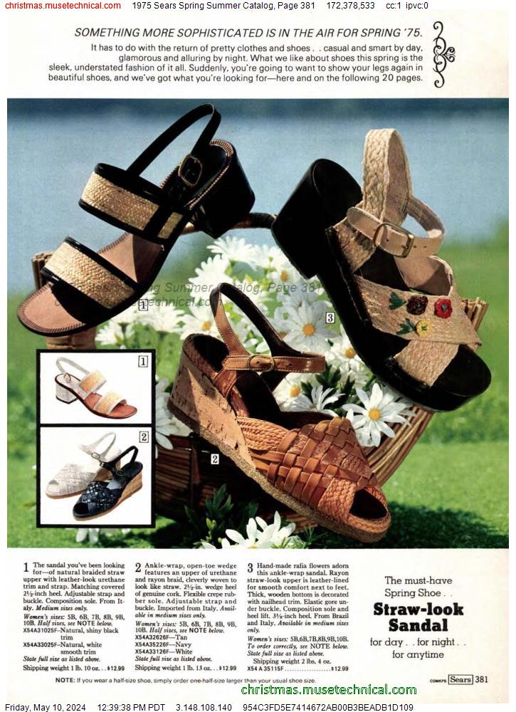 1975 Sears Spring Summer Catalog, Page 381
