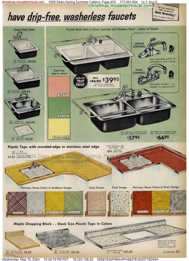 1959 Sears Spring Summer Catalog, Page 935