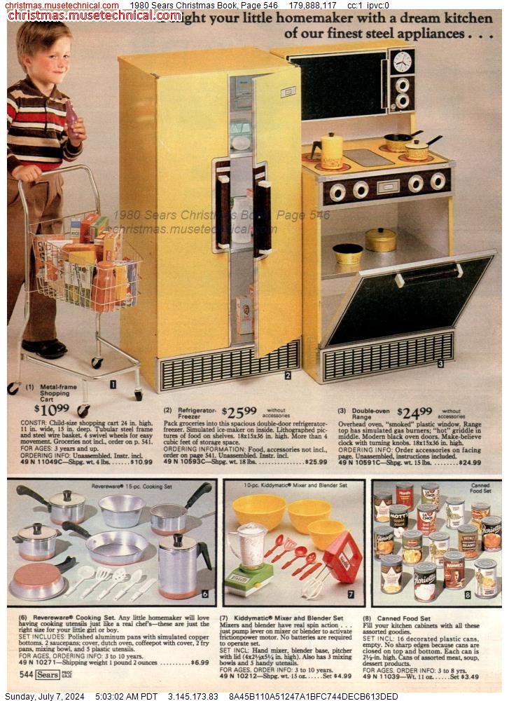 1980 Sears Christmas Book, Page 546