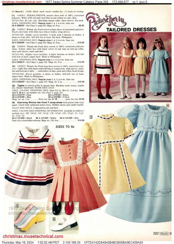 1977 Sears Spring Summer Catalog, Page 355