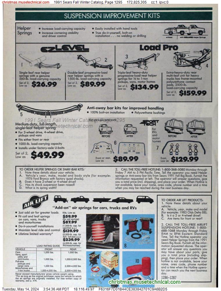 1991 Sears Fall Winter Catalog, Page 1295
