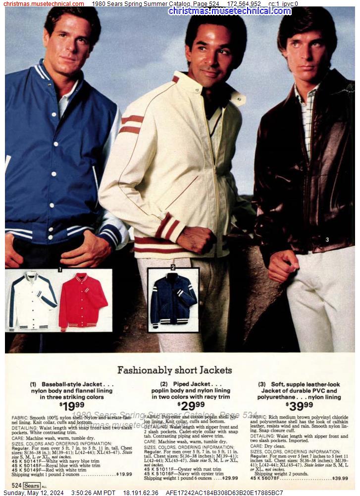 1980 Sears Spring Summer Catalog, Page 524
