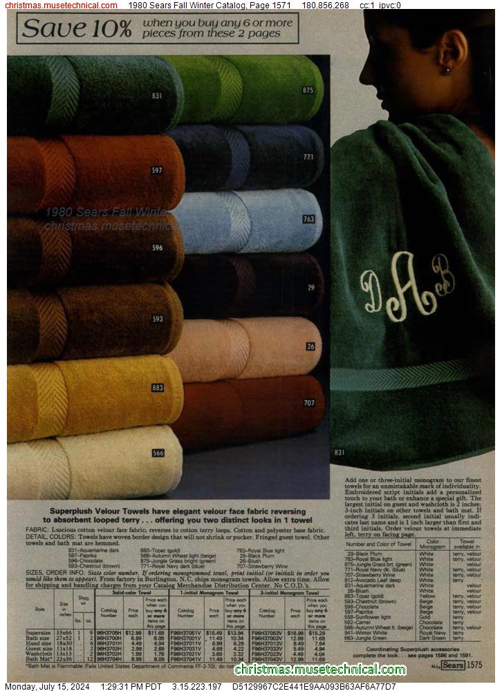 1980 Sears Fall Winter Catalog, Page 1571