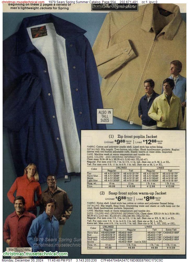 1979 Sears Spring Summer Catalog, Page 554