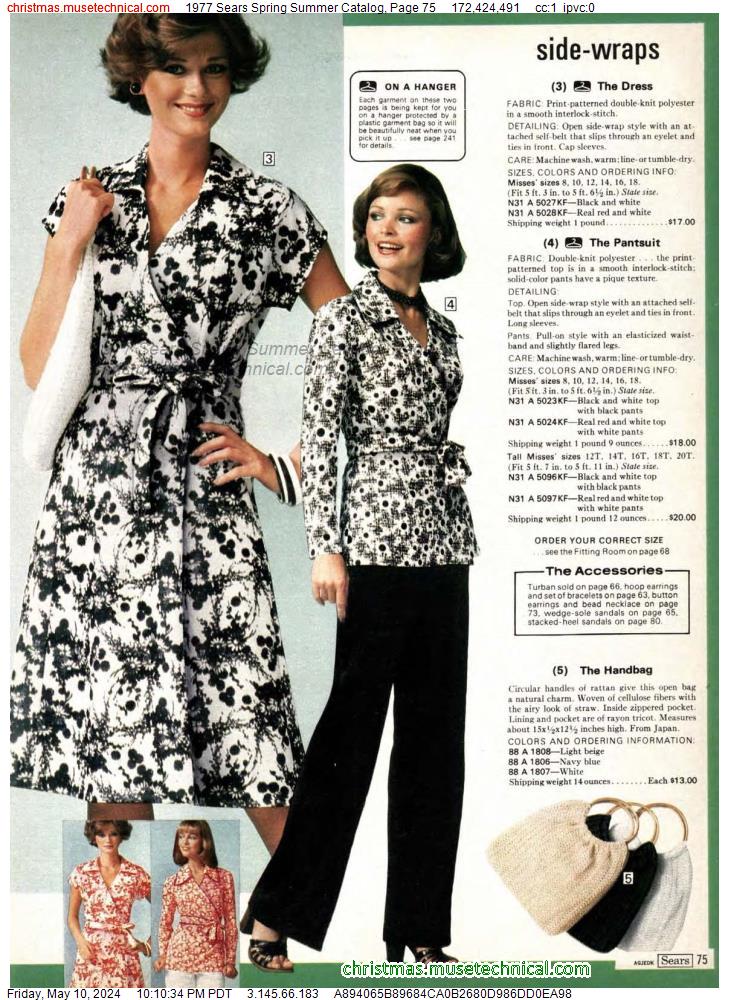 1977 Sears Spring Summer Catalog, Page 75