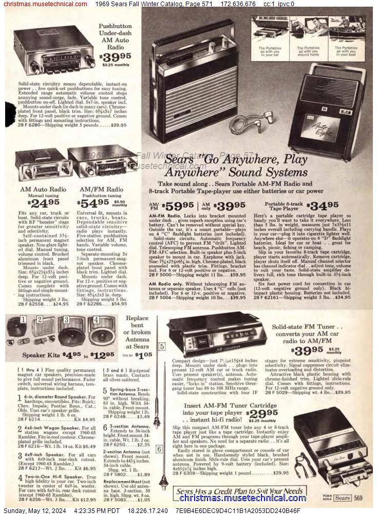 1969 Sears Fall Winter Catalog, Page 571