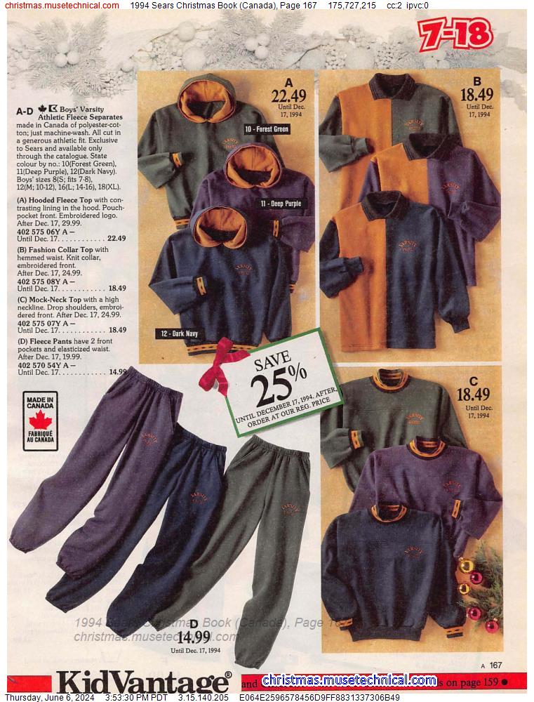 1994 Sears Christmas Book (Canada), Page 167