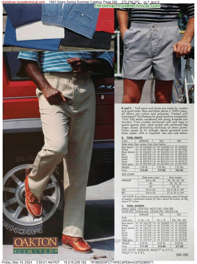 1991 Sears Spring Summer Catalog, Page 395