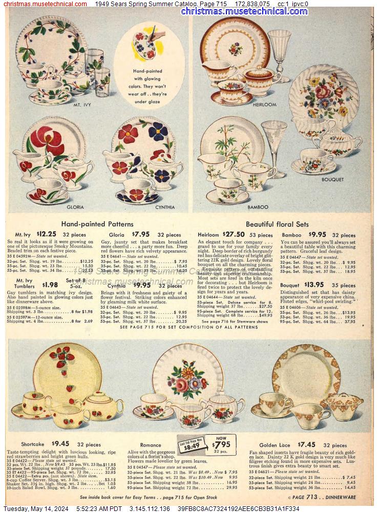 1949 Sears Spring Summer Catalog, Page 715