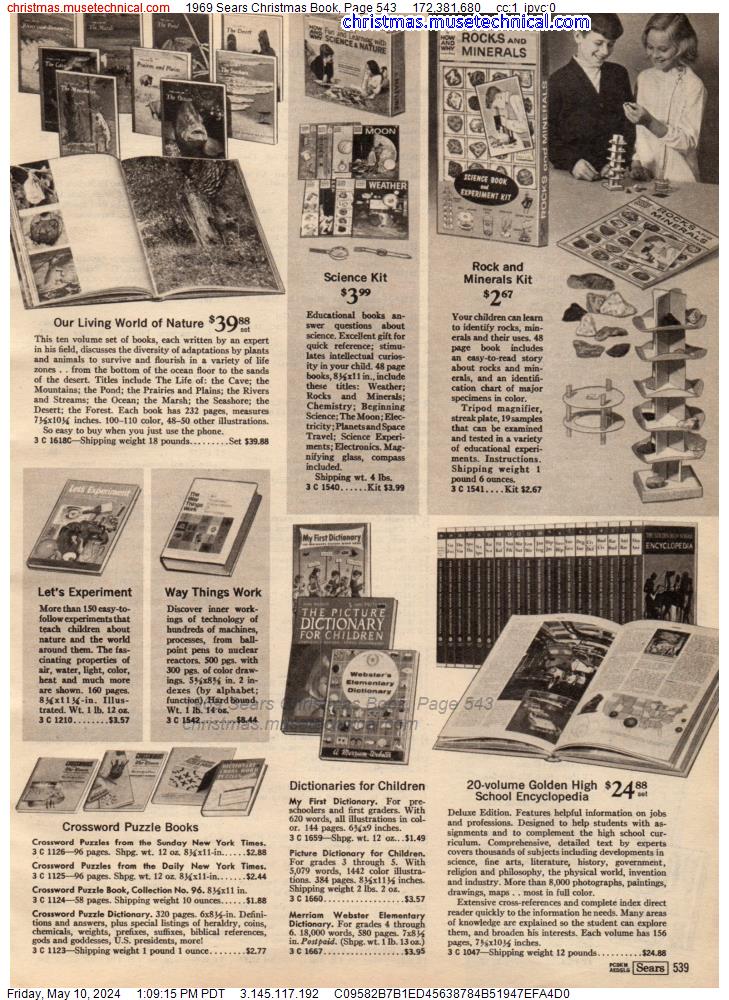 1969 Sears Christmas Book, Page 543