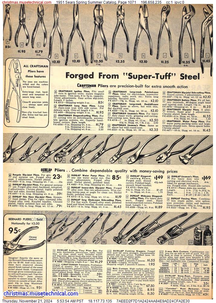 1951 Sears Spring Summer Catalog, Page 1071