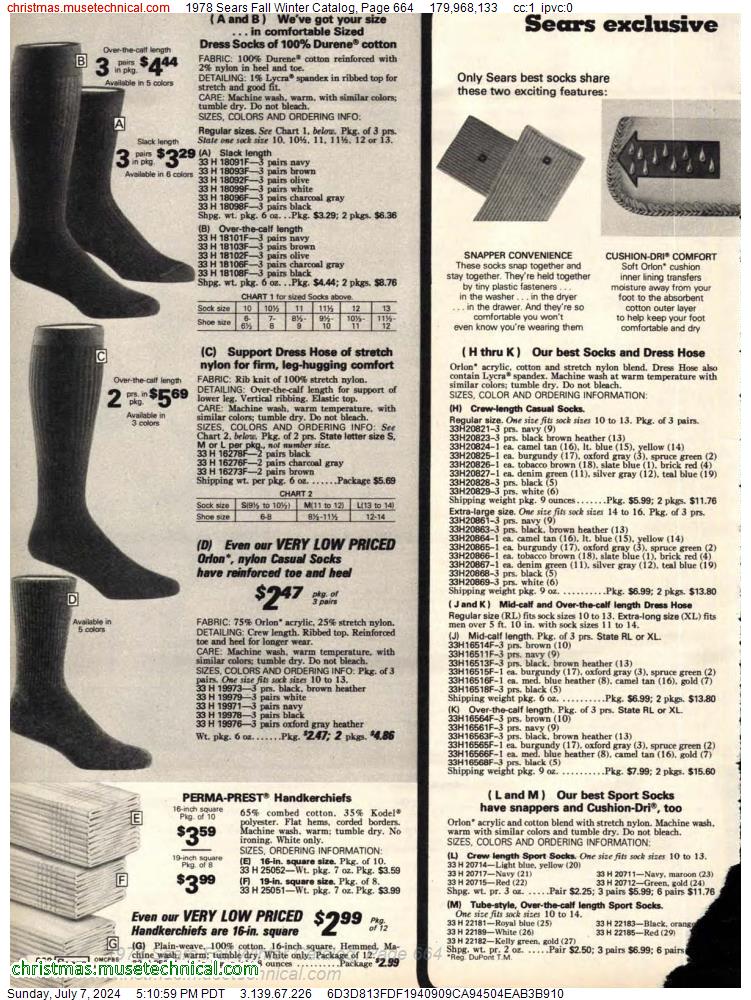 1978 Sears Fall Winter Catalog, Page 664