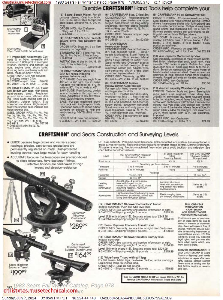 1983 Sears Fall Winter Catalog, Page 978