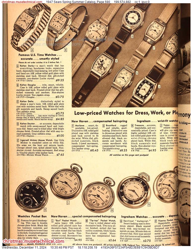 1947 Sears Spring Summer Catalog, Page 590