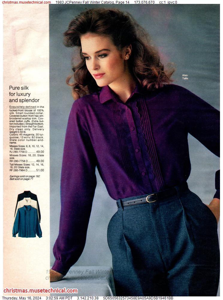 1983 JCPenney Fall Winter Catalog, Page 14 - Catalogs & Wishbooks