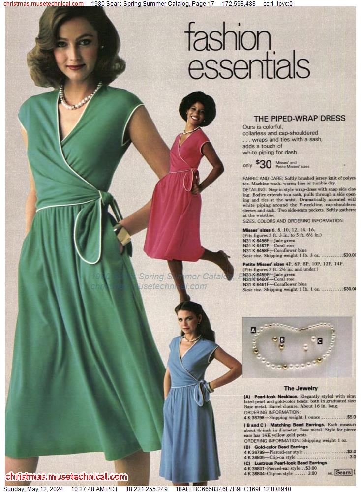 1980 Sears Spring Summer Catalog, Page 17