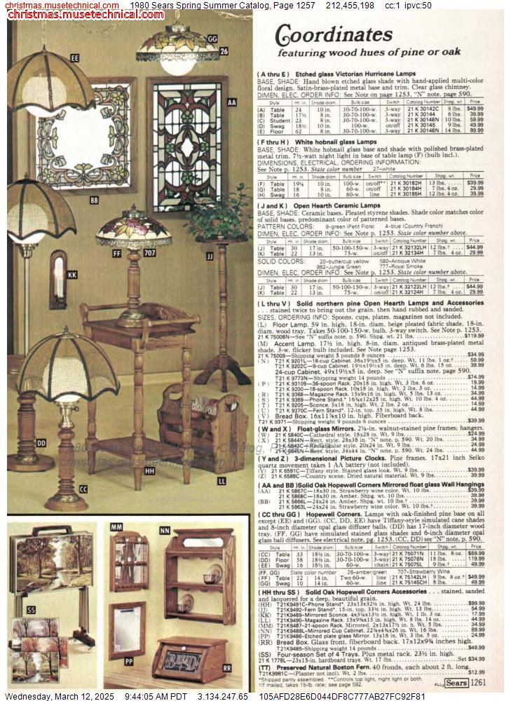 1980 Sears Spring Summer Catalog, Page 1257