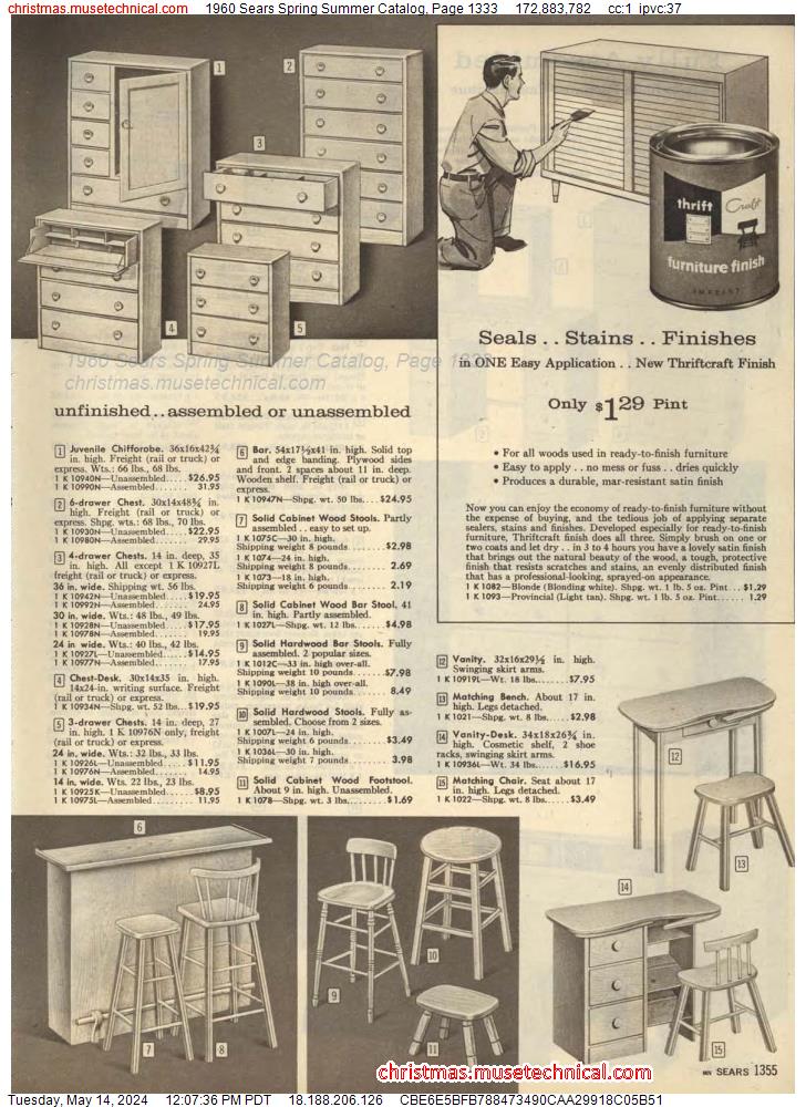 1960 Sears Spring Summer Catalog, Page 1333