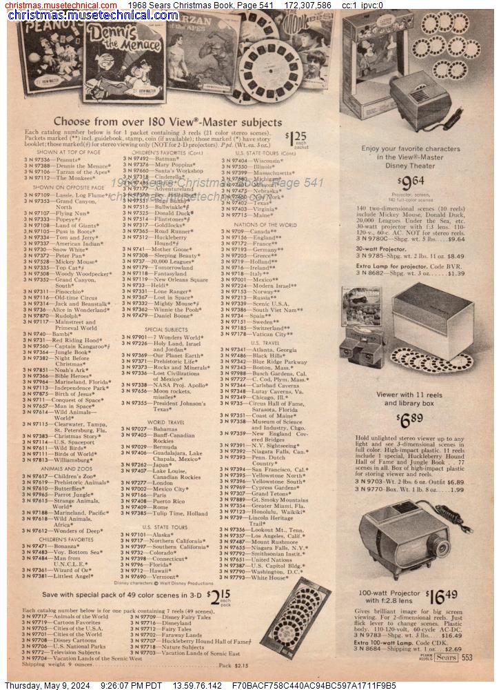 1968 Sears Christmas Book, Page 541