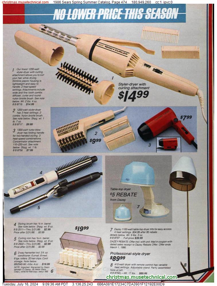 1986 Sears Spring Summer Catalog, Page 474