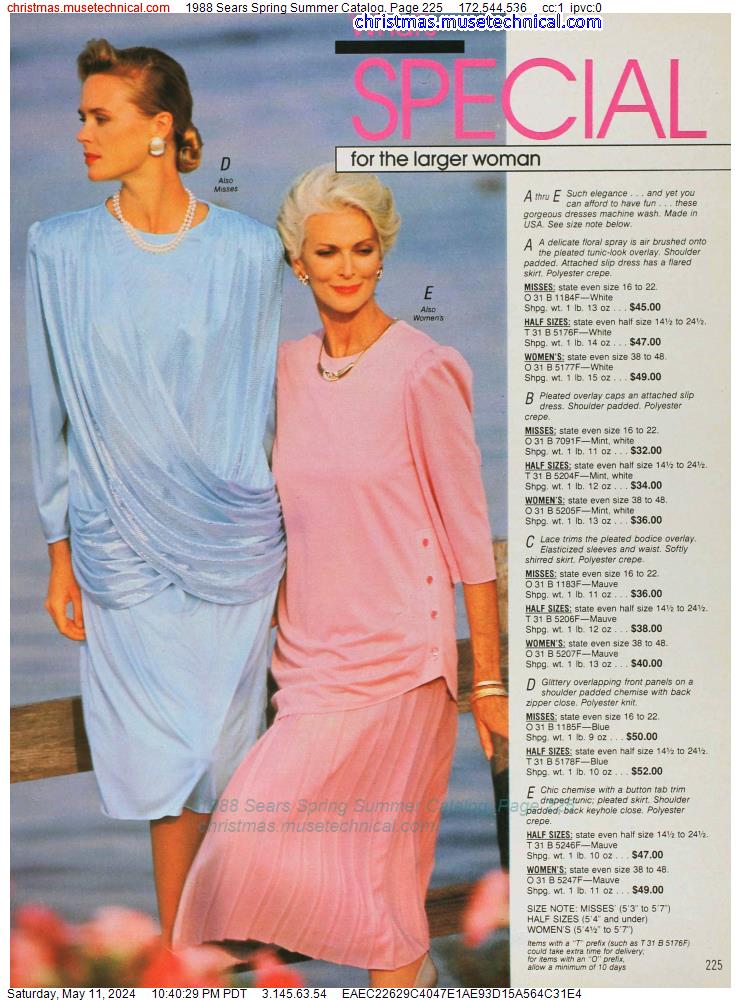 1988 Sears Spring Summer Catalog, Page 225