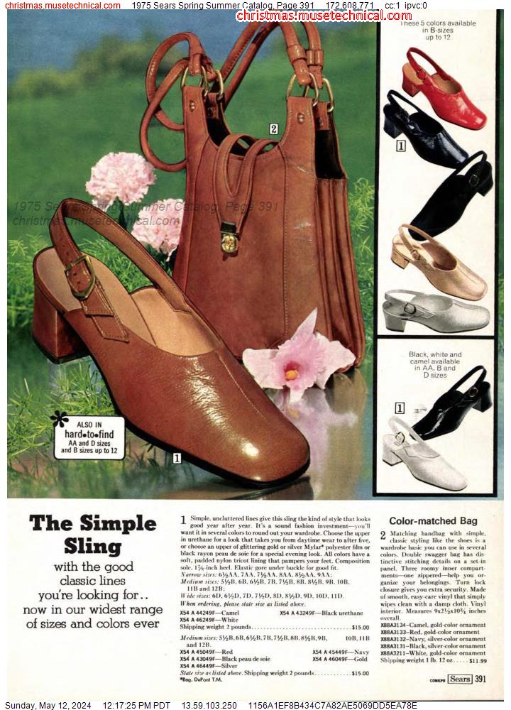 1975 Sears Spring Summer Catalog, Page 391