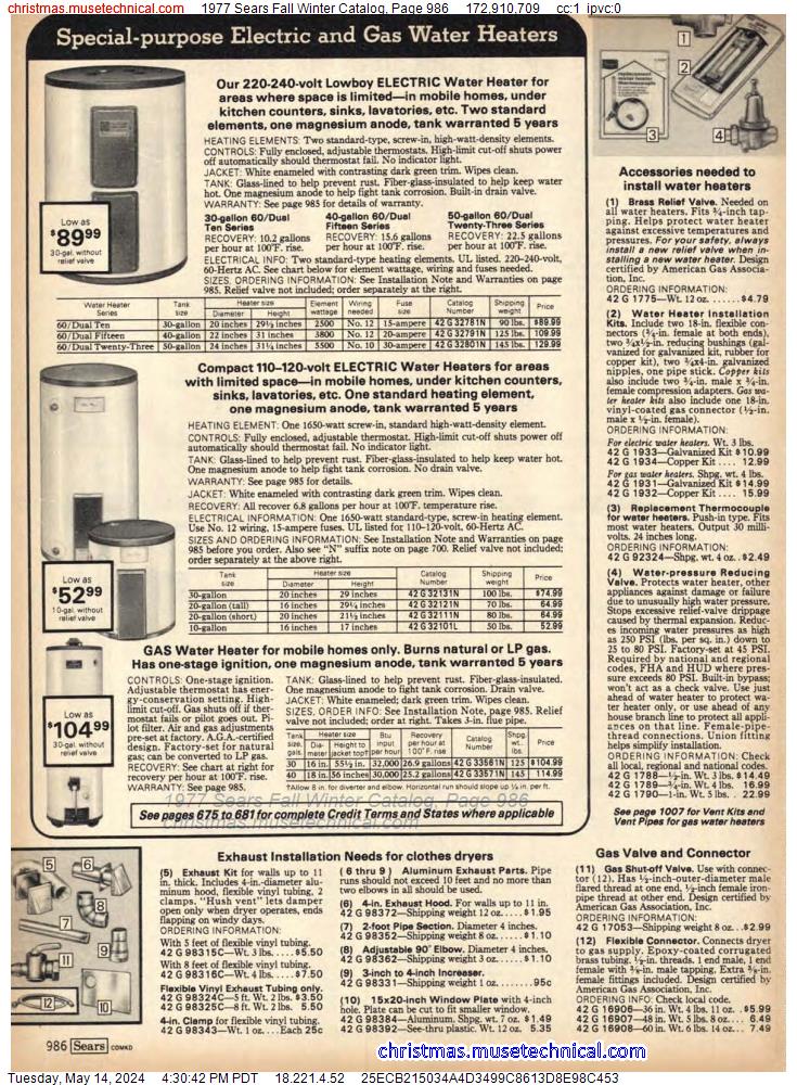 1977 Sears Fall Winter Catalog, Page 986