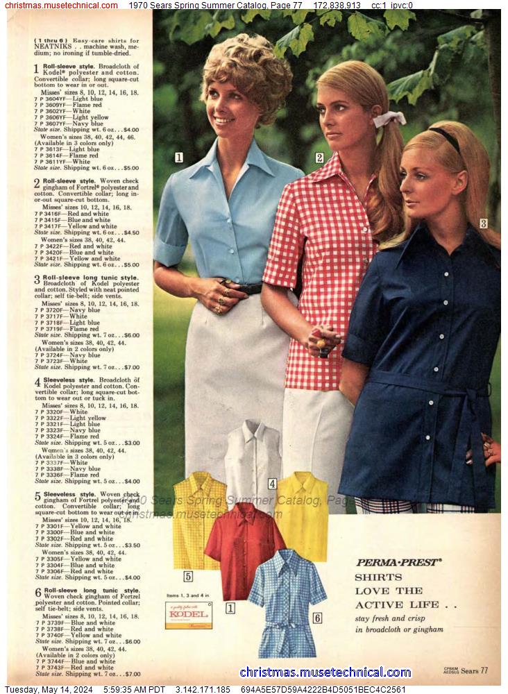 1970 Sears Spring Summer Catalog, Page 77
