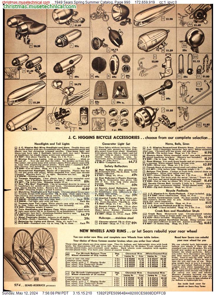 1949 Sears Spring Summer Catalog, Page 990