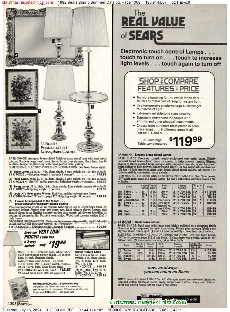 1982 Sears Spring Summer Catalog, Page 1308