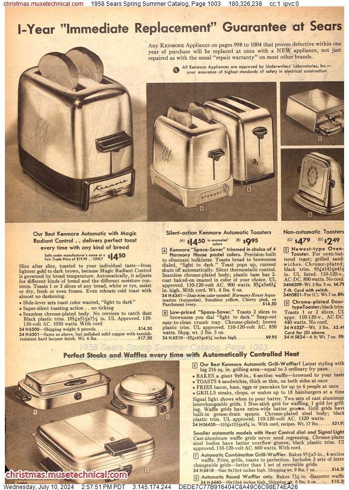 1958 Sears Spring Summer Catalog, Page 1003